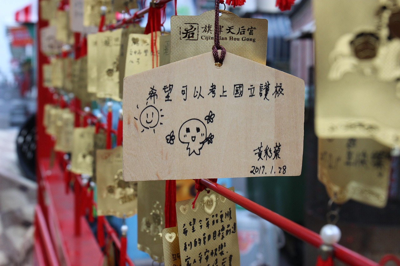 抗击疫情，共迎新年—祝福与希望同在