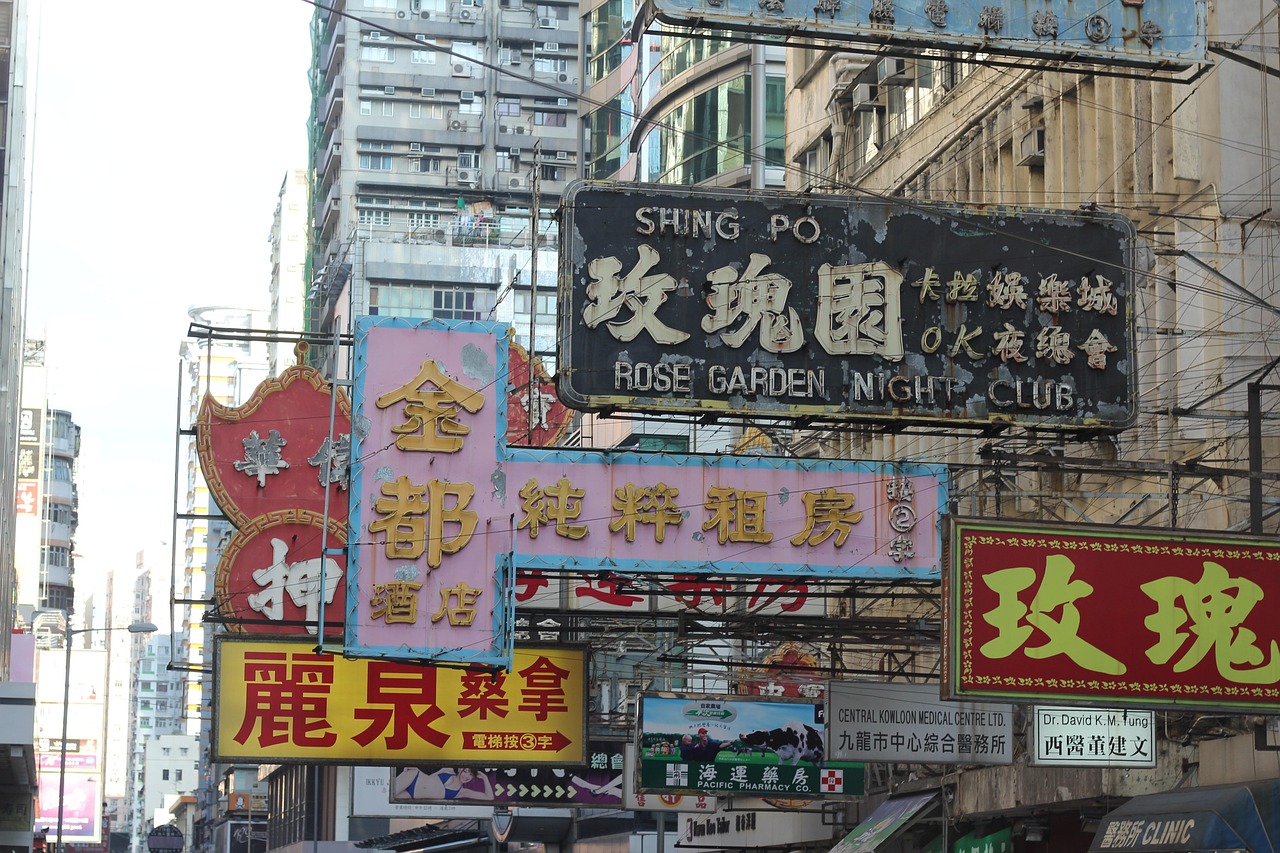香港疫情突然恶化之谜香港疫情为何突然恶化