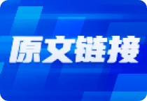 2024 年电力公司发展态势分析