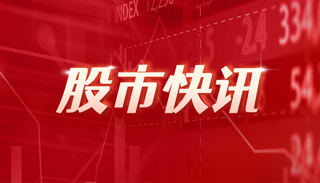 美联储：5 月利率不变概率 94% ：PCE 数据前