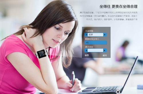 如何合理解决app投诉问题？投诉app时需要遵循哪些原则？
