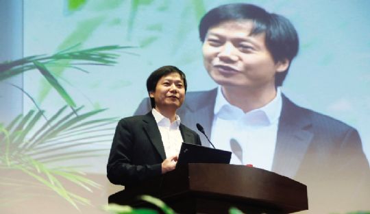 如何购买小米意外险？购买该保险需要注意哪些细节？