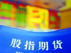 ih期指的定义是什么？它的特点有哪些？