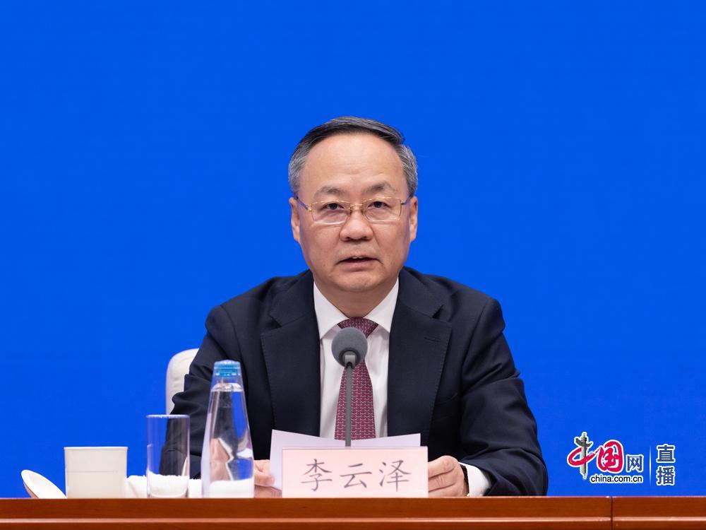 降准又降息！潘功胜、李云泽、吴清发声！这场发布会信息量巨大，事关股市、楼市等