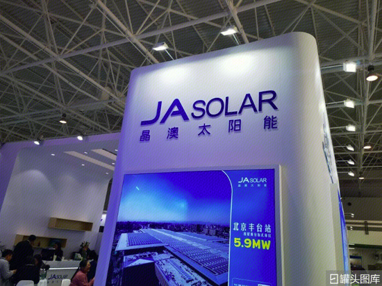 百亿晶澳科技赴港IPO，背后“邢台首富”三次叩响资本市场大门