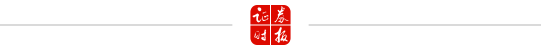 不降息！美联储凌晨发布！鲍威尔发声