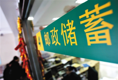 储蓄品种的选择依据是什么？这种依据如何适应市场变化？
