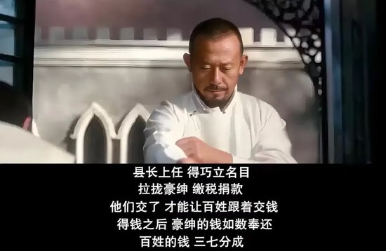 汇添富 & 上海电气：ETF换购疑云！