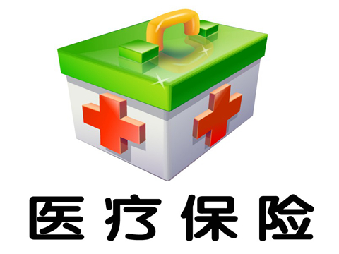 如何进行新医保的报销操作？这种报销操作有哪些流程要求？