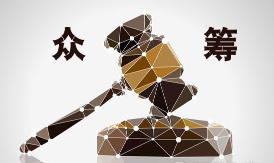 什么是融资再融资？融资再融资的方式对企业发展有何影响？