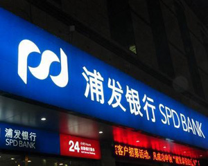 银行的信用卡还款宽限期是怎么回事？