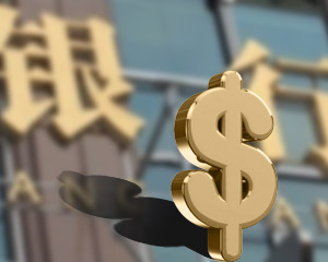 银行支付场景创新：拓展金融服务的边界？