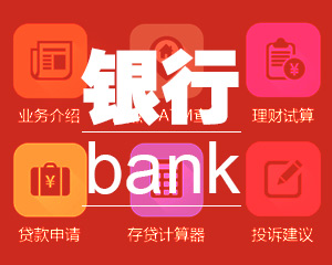 如何在房产交易中了解相关手续办理？这类了解有哪些重点内容？