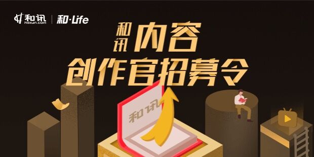 if篇的内容和应用范围是什么？该应用范围的拓展方向有哪些？