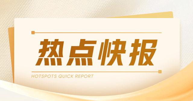 沪铜期货：库存低位，能否冲 8 万上方？