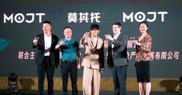 新潮观鱼：品牌破局还是自降身价，茅台需要明星代言吗？
