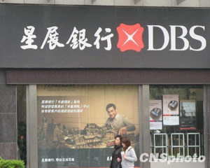 手机银行APP的安全漏洞如何防范？