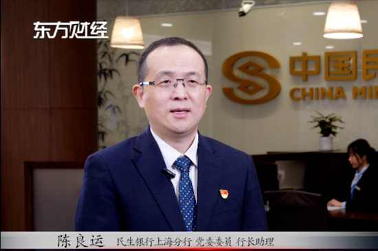 民生银行中层人事调整 信用卡中心再迎新