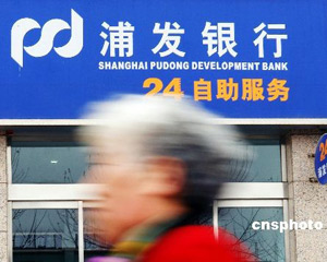 银行卡的挂失与冻结有何本质区别？