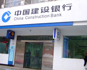 为何有些银行开始重视环保理念？