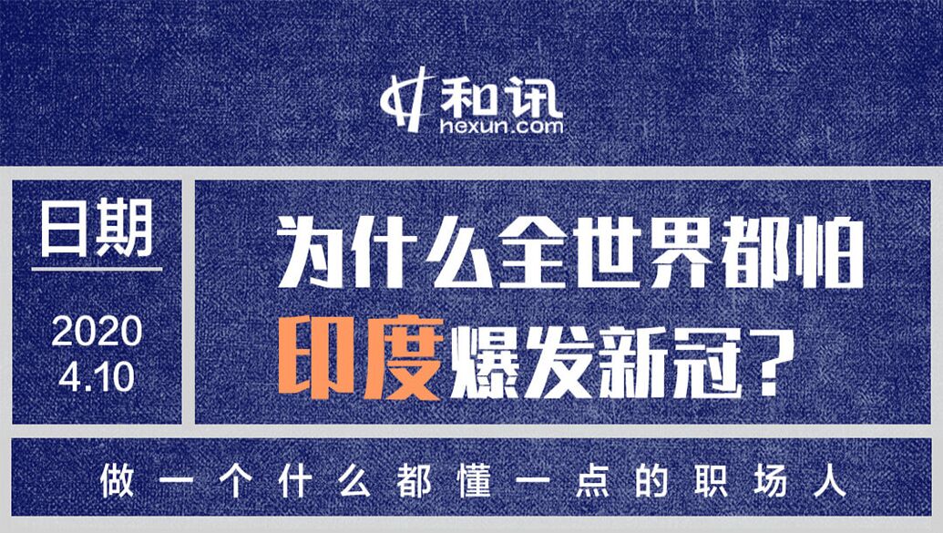如何认识各国货币相关知识？乌克兰货币叫什么？