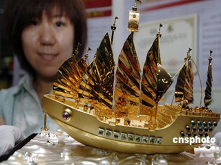 如何购买宝宝计划相关产品？购买宝宝计划要注意什么？