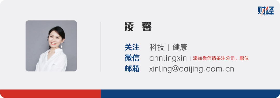 在这个行业，上市龙头的业绩变得不重要了