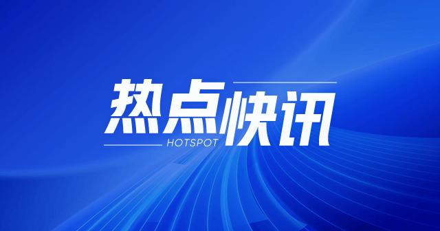 伦镍等伦敦金属期货 5 月 16 日齐跌：跌势