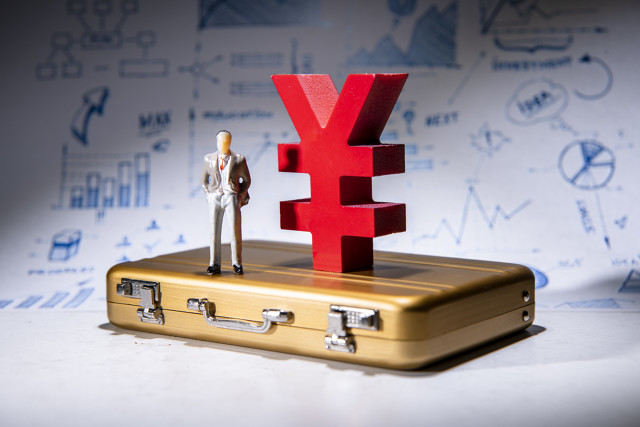 存款保险制度如何保障我们的资金安全？