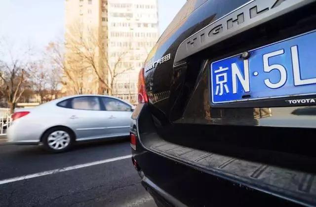 车牌的相关规定有哪些？车牌的申请流程是怎样的？