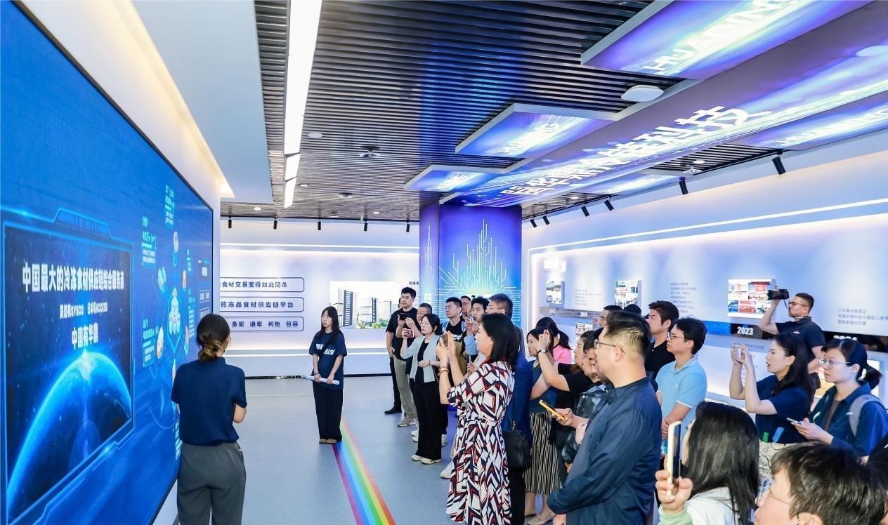 全国食品行业精英走进锅圈，探究新一代国民级产品和供应链成长之路