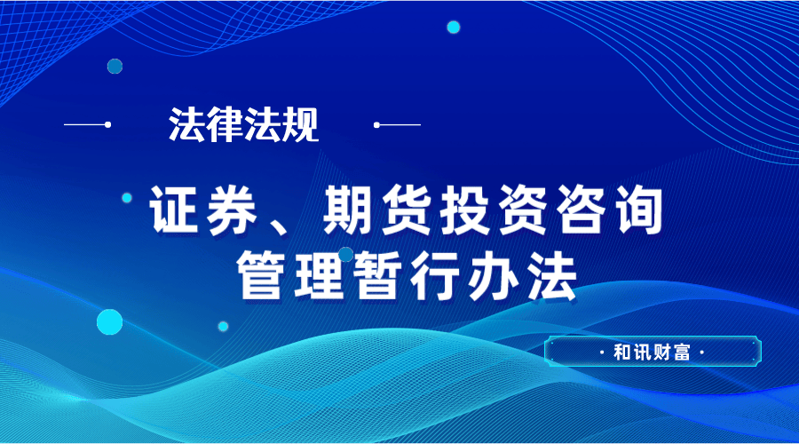 单位如何给办医保？单位办理医保的流程和要求是什么？