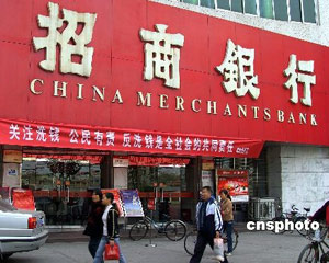 银行客户细分策略：提供更个性化服务的基础?