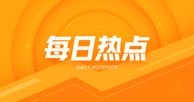炼厂：开工率及产量变化 4 月产量 225 万吨