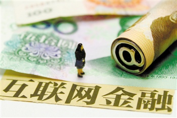 如何明确不同金融产品的类别？各类别产品有哪些特点？