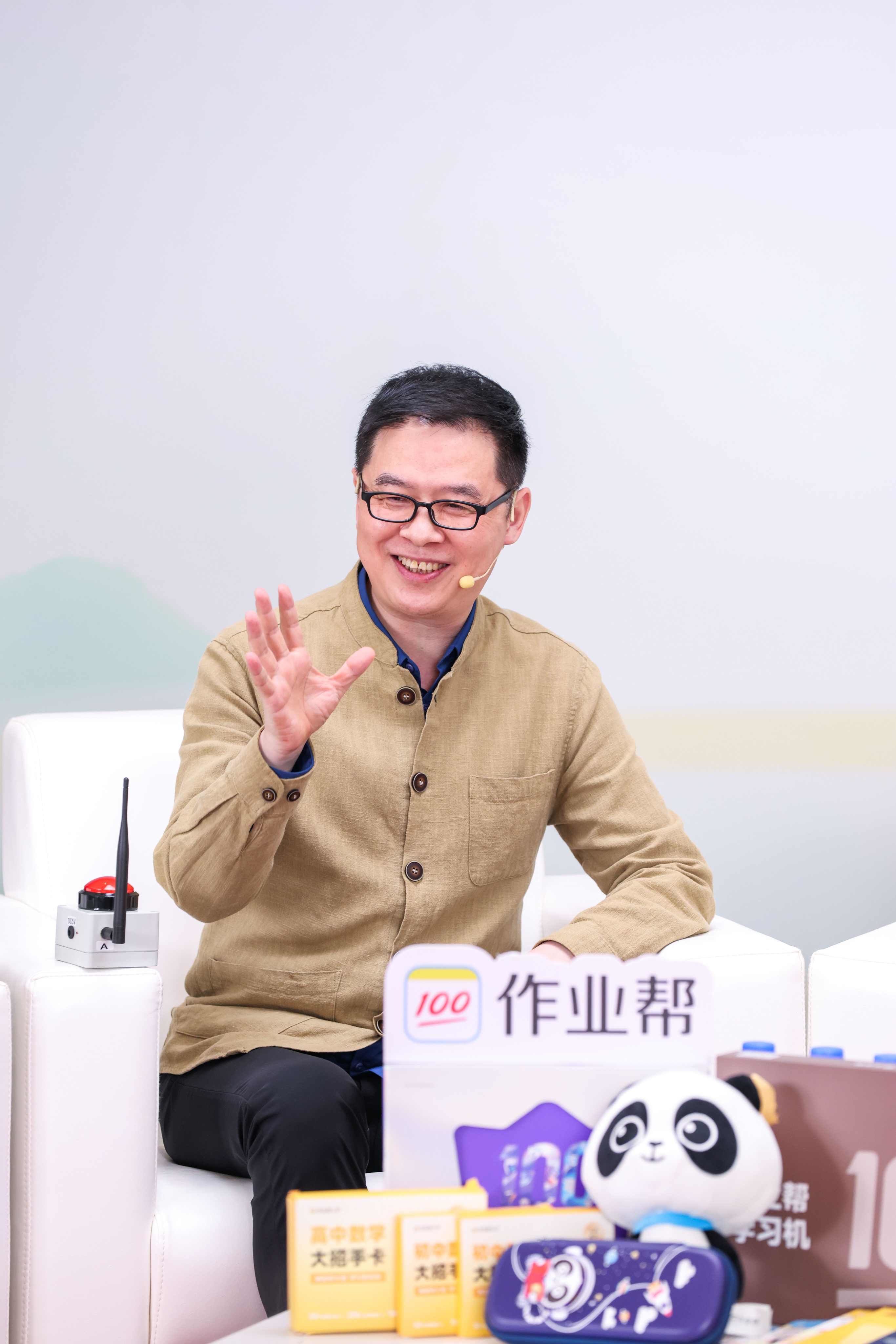 超400万网友云端争霸，作业帮第三届古诗词大赛荣耀收官