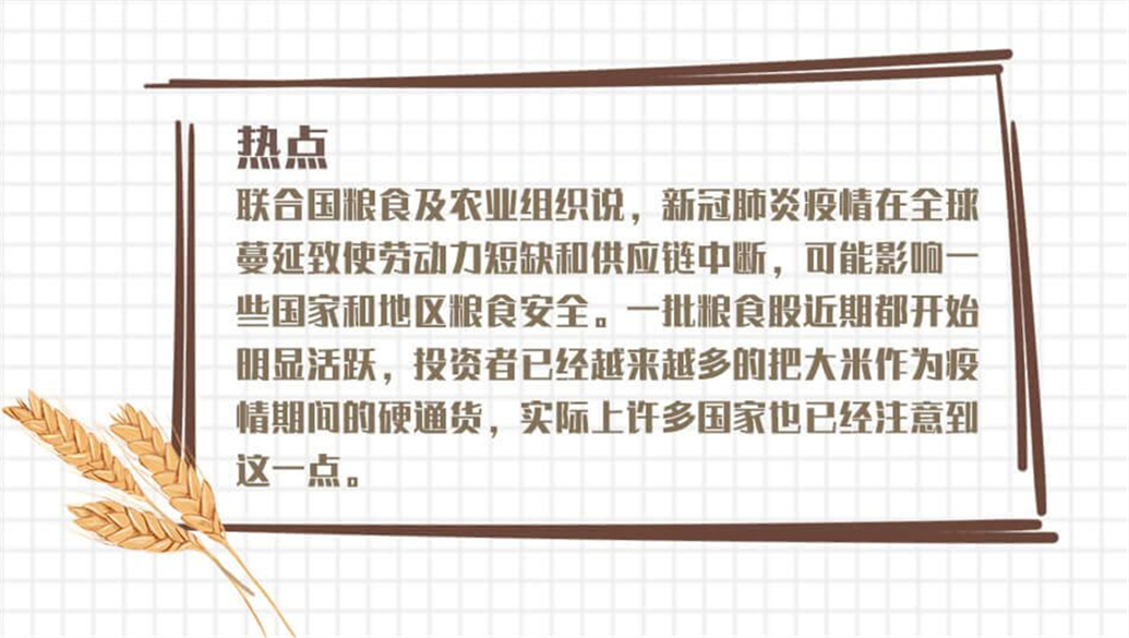 如何在泛财经知识里区分装饰材料？墙纸区分有什么方法？
