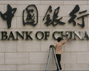 银行信用卡消费争议处理的快速响应机制？