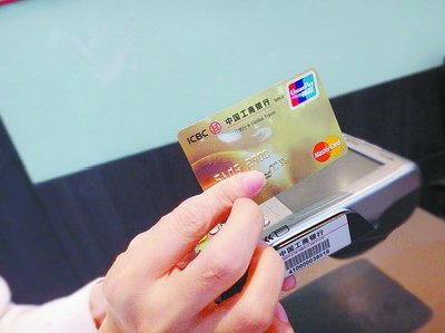 信用卡逾期后如何避免影响家人信用？