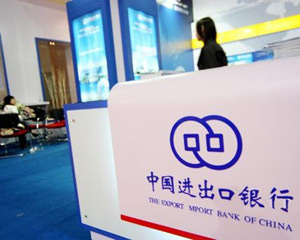 银行账户的资金转移延迟原因分析？