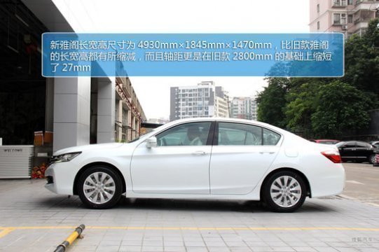 本田飞度油耗表现如何？怎样选择经济省油车型？