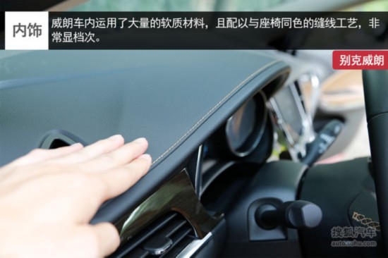 别克车雾灯如何开启？开启雾灯的适用场景是什么？