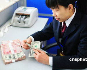 银行的理财产品如何选择高收益？
