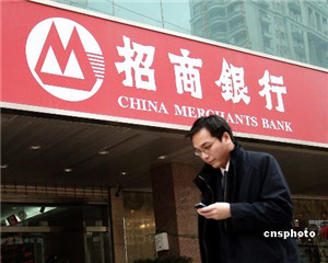 银行账户资金异动的全面核查流程与常见问题解答？