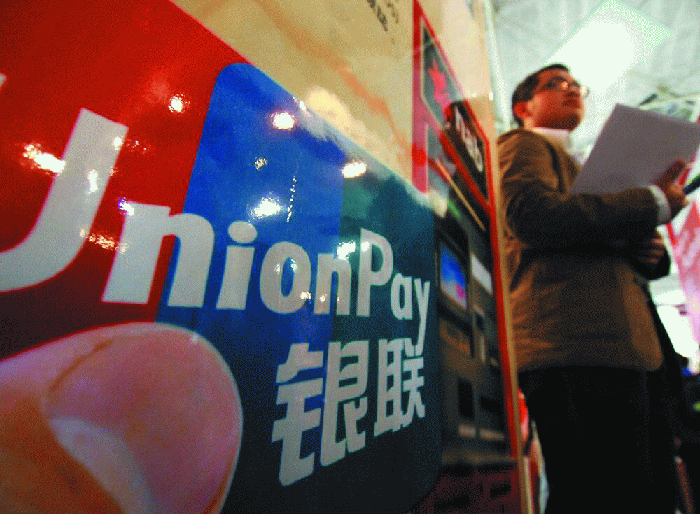如何认识市场现象背后的金融原理？这些原理在实际投资中如何应用？