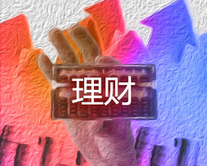 如何把握期权价格波动与盈利关系？期权波动一个点盈利如何计算？