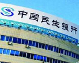 如何在银行申请信用卡的临时额度？