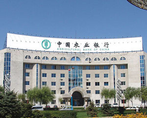 如何通过银行网银申请理财产品购买？