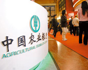 银行的ATM机取款有额度限制吗？